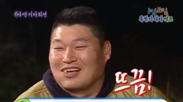 1박2일x무한도전이 성사되지 못한 이유		…