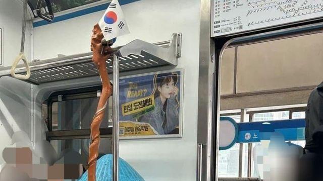 지금 4호선 심상치가 않다⋯!