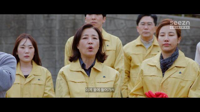 공익요원 현실고증 완벽한 드라마		…