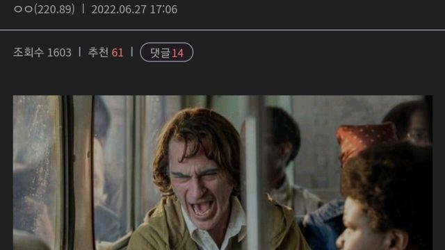 요즘 영화 리뷰 유튜버 특징		…