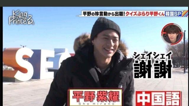 한국에 대해 아무것도 모르고 서울에 온 일본 유명 가수		…