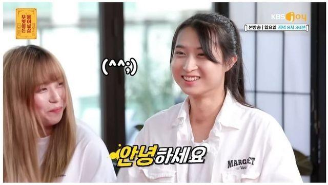 여자로 오해받아 고민이라는 장발남⋯