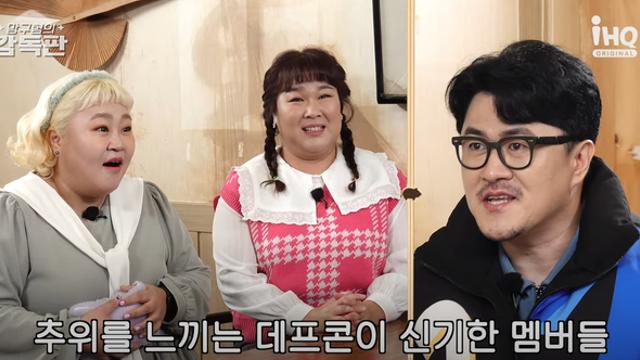 대포폰 형님 날렵한 턱선 ㄷㄷㄷ		…