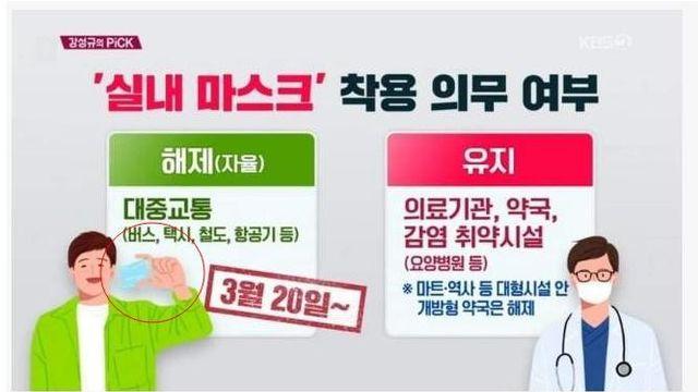 에이 설마 진짜겠어?		…