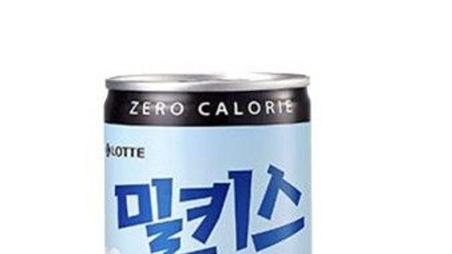 제로음료 삼대장:)