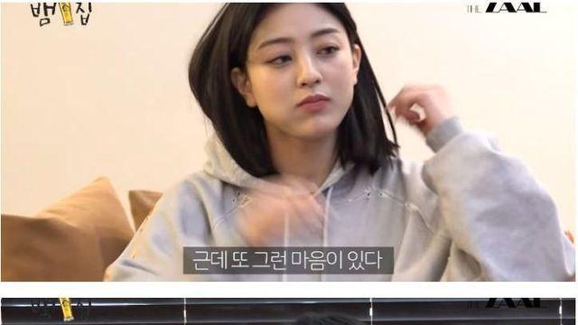 노래가 너무 오글거려서 걱정된다는 트와이스		…