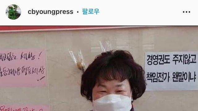 싱글벙글 김일성 만세~ 잡아봐라~..jpg??!