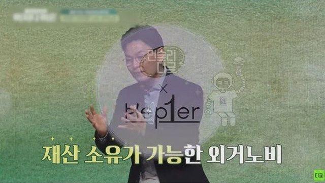 조선시대 노비가 주인을 겁탈하면 어떻게 될까..???		…