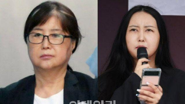 정유라, 송영길 석방에 “우리 엄마 빼고 다 나왔다…짜증나”