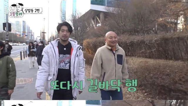 침착맨 vs 길가던 13살		…