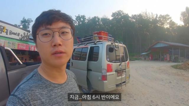 해외 여행에서 이동할 때 온다는 현타.