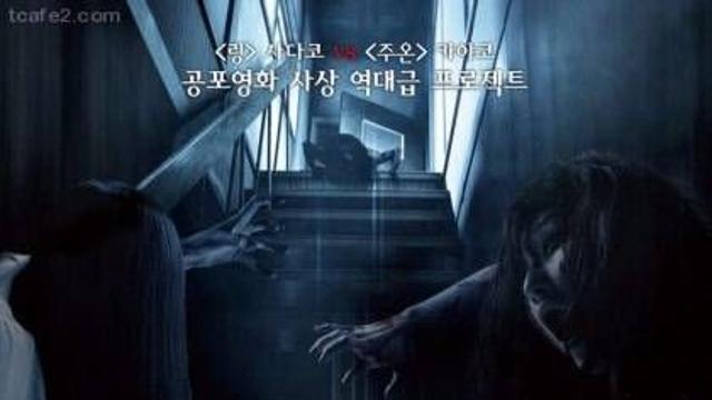 영혼의 맞다이.jpg,,