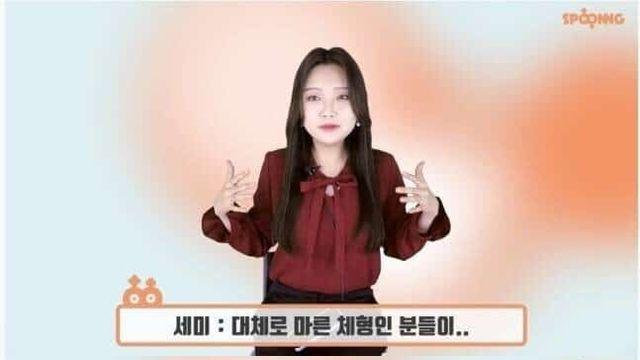 실패하지 않는법을 아는여자