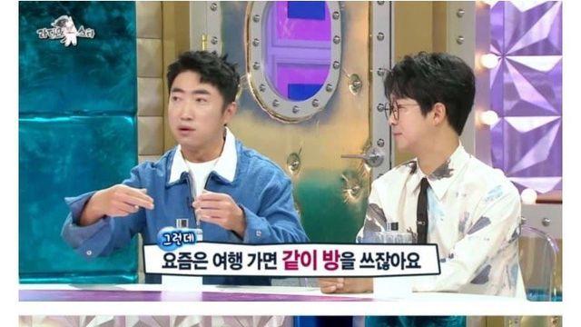 은근 있다는 오랜 친구인데도 어색한 사이