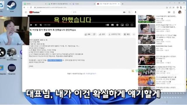 오킹 돌파구는 단 하나임:)