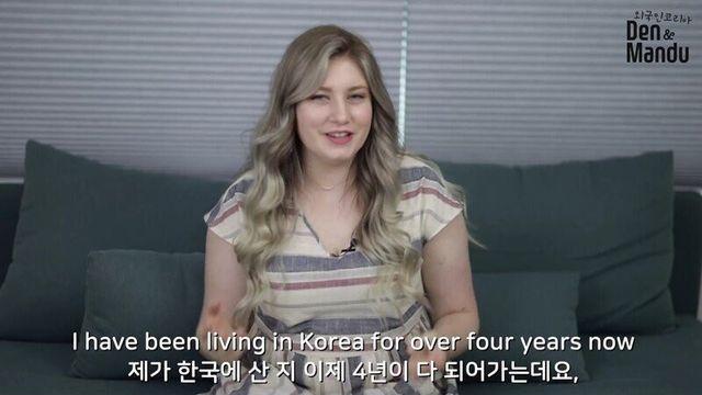 한국 거주 4년차라는 외국 여성이 이해 안 되는 한국 문화.jpg		…