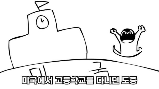 어느 유튜버가 인생에서 젤 후회한다는것!?