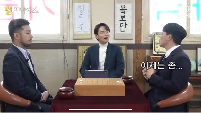이제 오킹 얘기 그만들해라 진짜ㅡㅡ:)