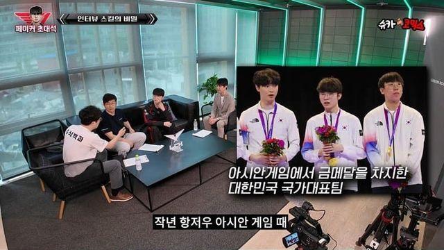 페이커 이스포츠 군면제 인터뷰에 대한 생각