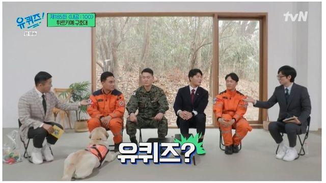 방송 최초로 출연자끼리 상품 교환 사태 일어난 유퀴즈 근황		…