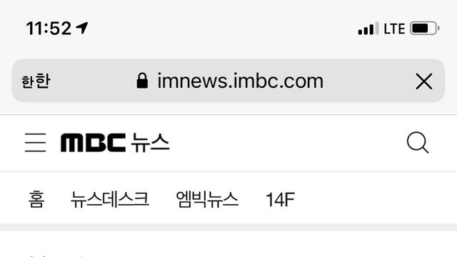 여자 N번방터짐