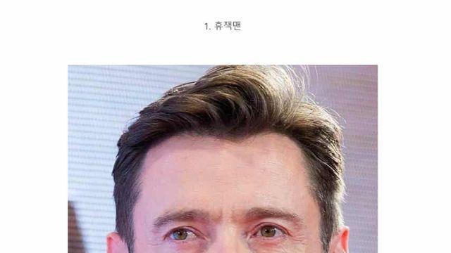 [스압] 한국에 대해 진심이라는 해외스타는 누가 있을까?,,