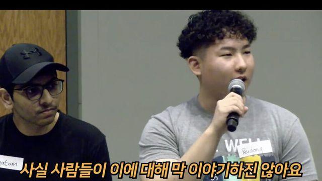 “한국인들은 백인이 되고 싶어서 흰피부를 선호한다”		…