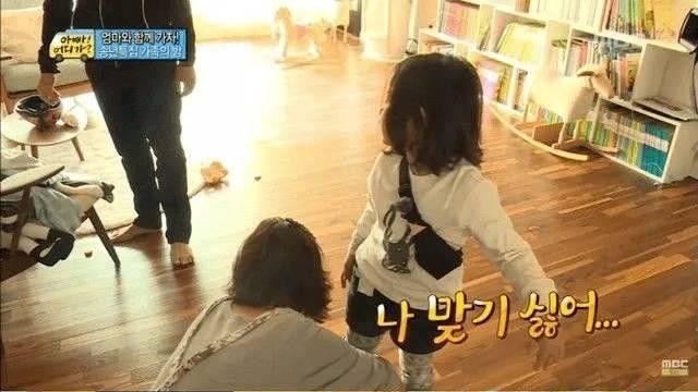 방송에서 편집이 중요한 이유 ㅋㅋㅋㅋㅋ		…