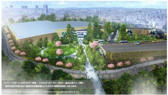 일본에서 새로 오픈하는 해리포터 테마파크		…