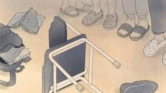 대학교 내의 인신매매.