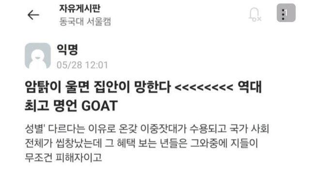 싱글벙글 깨닫는 과정.jpgwow