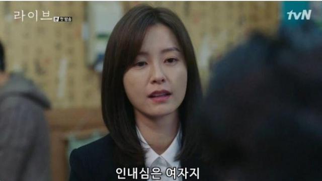 군대 유격훈련 ㅈ밥이었네 ㅋㅋㅋㅋㅋㅋ??!