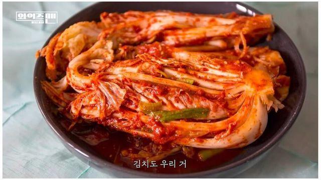김치, 한복, 갓은 대한민국 것이 아닙니다.		…