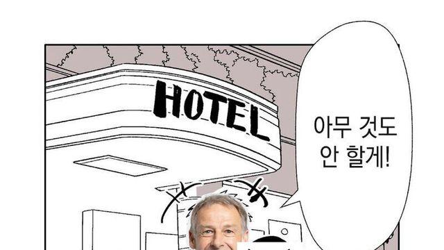 진짜 아무것도 안할게