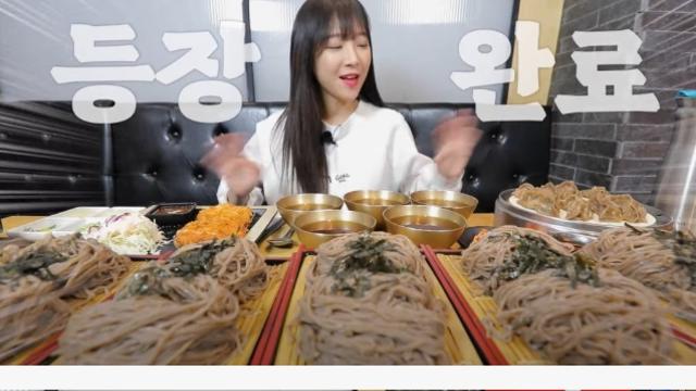 췌장 걱정되는 쯔양 먹방…jpg		…