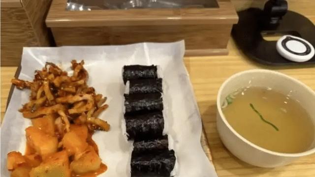 요즘 충무김밥 가격….		…