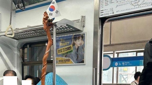 4호선 물법사 ㄷㄷㄷㄷ.jpg⋯!