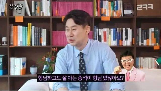 개그맨이 정치소신 밝히는 방법