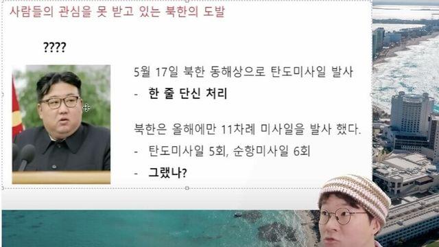 일단 똥을 싸라, 그러면 유명해질 것이다??!