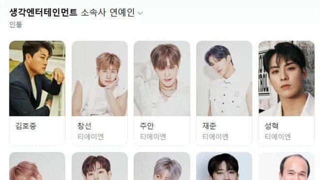 가만히 있던 광규형 소속사 잃음.jpg,,