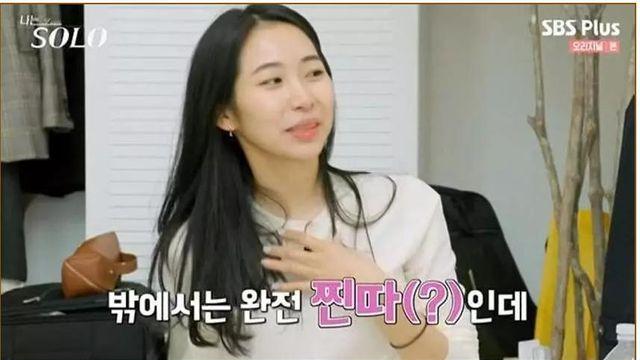 요즘 여자들이 좋아하는 남자스타일.jpg