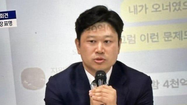 변호사비 진짜였네 ㄷㄷ⋯!