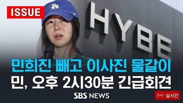 국힙 원탑 신곡 발표!!!!⋯!
