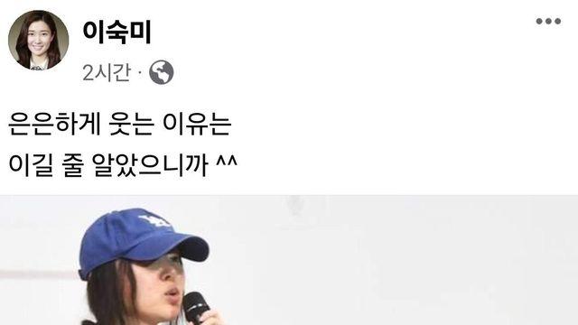민희진 변호사 근황.jpg!!!
