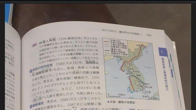 일본 근황,,