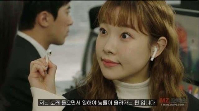 ‘7’의 여자 가능하다 vs 아니다		…
