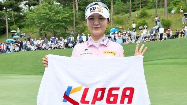 이예원 SH수협은행 MBN 여자오픈 우승, 통산 6승, 2위와 3타 차