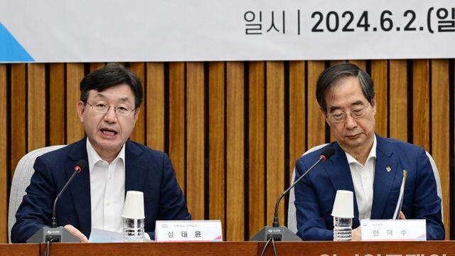 [포토] 발언하는 성태윤 대통령비서실 정책실장
