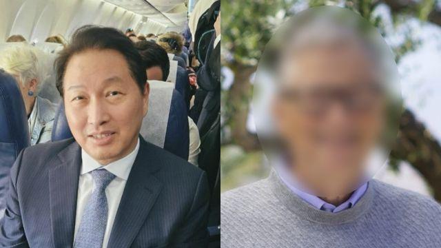 “최태원은 비교도 안 되네”… 이혼으로 재산분할 무려 '100조' 지급한 유명인은?