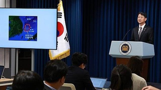 지진파 탐사 후 심층분석만 1년…성공시 2035년 동해 석유생산
